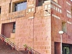 Officials of the university did not respond to queries on the matter.