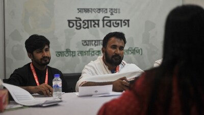 Senior leaders of National Citizen Party (NCP) take interview of an aspiring candidate to find out the right choice for the country's upcoming national election. (File Photo/ Reuters)