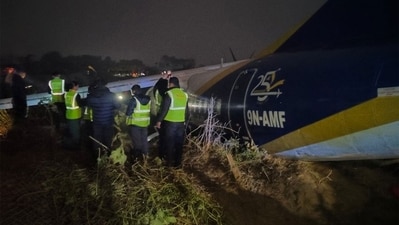 The flight took off at 8:23 pm from Kathmandu and was scheduled to remain overnight at Bhadrapur Airport and return to Kathmandu (@NepalPoliceHQ/X) The flight took off at 8:23 pm from Kathmandu and was scheduled to remain overnight at Bhadrapur Airport and return to Kathmandu (@NepalPoliceHQ/X)