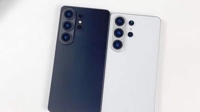 Samsung Galaxy S26 series will include a built-in privacy display feature in One UI 8.5. (OnLeaks/X)