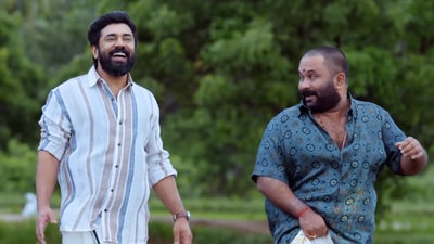 ఓటీటీలోకి మలయాళ కామెడీ హారర్ థ్రిల్లర్ (Screengrab from YouTube/Akhil Sathyan and FireFly Films & Arts) ఓటీటీలోకి మలయాళ కామెడీ హారర్ థ్రిల్లర్ (Screengrab from YouTube/Akhil Sathyan and FireFly Films & Arts)