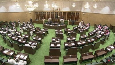 తెలంగాణ అసెంబ్లీ (ఫైల్ ఫొటో) తెలంగాణ అసెంబ్లీ (ఫైల్ ఫొటో)