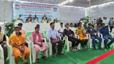 మావోయిస్టుల లొంగుబాటు మావోయిస్టుల లొంగుబాటు