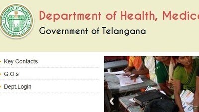 ప్రభుత్వ నర్సింగ్ కాలేజీలో ఉద్యోగాలు ప్రభుత్వ నర్సింగ్ కాలేజీలో ఉద్యోగాలు