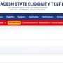 ఏపీ సెట్ సిలబస్ 2025