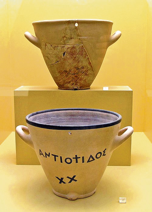 A clepsydra marks time via the flow of water between bowls. (Wikimedia Commons) A clepsydra marks time via the flow of water between bowls. (Wikimedia Commons)