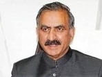 Appealing to farmers to adopt natural farming, the CM said that the state government is providing high prices for crops grown using this method. (HT File) Appealing to farmers to adopt natural farming, the CM said that the state government is providing high prices for crops grown using this method. (HT File)