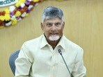 సీఎం చంద్రబాబు