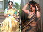 రాశి వీడియో వైరల్