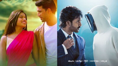 ఓటీటీలోకి 3 రోజుల్లో 21 సినిమాలు- 15 చాలా స్పెషల్, తెలుగులో 9 ఇంట్రెస్టింగ్- సైబర్ క్రిమ్ థ్రిల్లర్ నుంచి హారర్ వరకు! ఓటీటీలోకి 3 రోజుల్లో 21 సినిమాలు- 15 చాలా స్పెషల్, తెలుగులో 9 ఇంట్రెస్టింగ్- సైబర్ క్రిమ్ థ్రిల్లర్ నుంచి హారర్ వరకు!