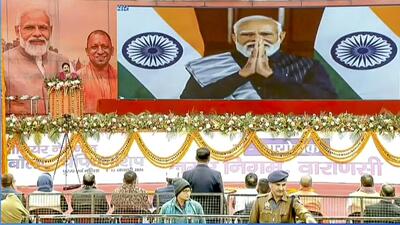 PM Modi inaugurated the event in the presence of chief minister Yogi Adityanath (@NarendraModi) PM Modi inaugurated the event in the presence of chief minister Yogi Adityanath (@NarendraModi)