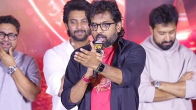 ఇది నా జోనర్ కదా అనుకున్నా.. కానీ, మూవీ చూసి షాక్ అయ్యాను.. చిరంజీవి విశ్వంభర డైరెక్టర్ వశిష్ట కామెంట్స్ ఇది నా జోనర్ కదా అనుకున్నా.. కానీ, మూవీ చూసి షాక్ అయ్యాను.. చిరంజీవి విశ్వంభర డైరెక్టర్ వశిష్ట కామెంట్స్