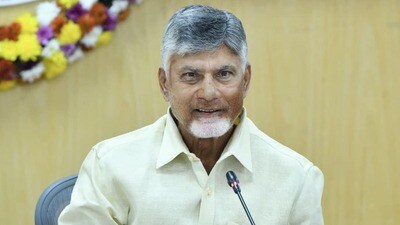 సీఎం చంద్రబాబు సీఎం చంద్రబాబు