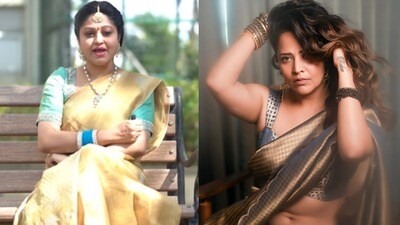 రాశి వీడియో వైరల్ రాశి వీడియో వైరల్
