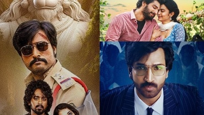ఈ వారం ఓటీటీలోని తెలుగు సినిమాలు ఈ వారం ఓటీటీలోని తెలుగు సినిమాలు