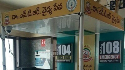 డాక్టర్ ఎన్టీఆర్ వైద్య సేవ డాక్టర్ ఎన్టీఆర్ వైద్య సేవ