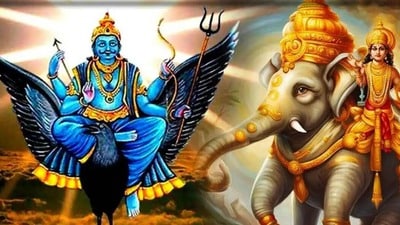 শনি-বৃহস্পতি মিলে তৈরি হবে গুরু গোচর শনি-বৃহস্পতি মিলে তৈরি হবে গুরু গোচর