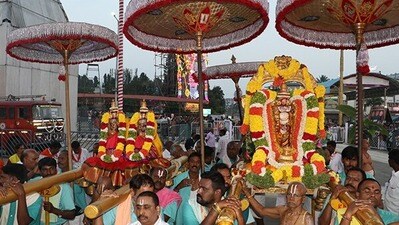 తిరుమలలో వైభవంగా ప్రణయ కలహోత్సవం తిరుమలలో వైభవంగా ప్రణయ కలహోత్సవం