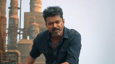 Vijay's film Jana Nayagan's trailer released on Saturday evening.
