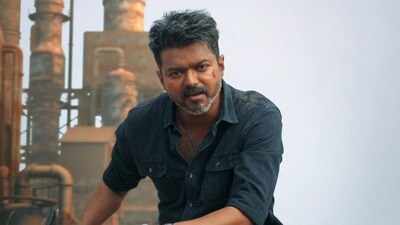 దళపతి విజయ్ జన నాయగన్ ట్రైలర్‌లో జెమినీ ఏఐ లోగో- 400 కోట్ల మూవీలో సిల్లీ మిస్టేక్, రీమేక్‌కు కూడా అవసరమా, అవమానం అంటూ!