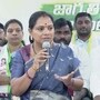 కల్వకుంట్ల కవిత