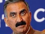 Himachal govt to bring major changes in education policy; recruit special instructors: CM Sukhu Himachal govt to bring major changes in education policy; recruit special instructors: CM Sukhu