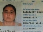 Sarabjeet Kaur Sarabjeet Kaur