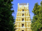 శ్రీశైలం