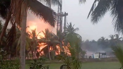 గ్యాస్ లీక్ గ్యాస్ లీక్