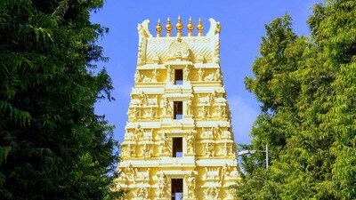 శ్రీశైలం శ్రీశైలం
