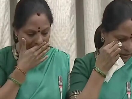 మండలిలో కల్వకుంట్ల కవిత కంటతడి