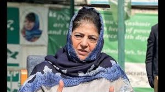 PDP chief Mehbooba Mufti. (File)