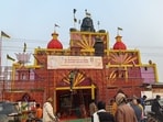 A camp of a religious institution having an entrance gate built from bamboo and wood at Magh Mela-2026. (HT PHOTO) A camp of a religious institution having an entrance gate built from bamboo and wood at Magh Mela-2026. (HT PHOTO)