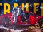 గుడ్ న్యూస్.. మెగాస్టార్ సినిమాకు టికెట్ల ధర పెంపు లేనట్లే.. పండగ పూట మేకర్స్ నిర్ణయం.. రేపే ప్రీరిలీజ్ ఈవెంట్(x/Shine_Screens)