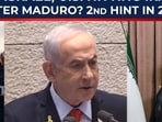 Israel wants to repeat Maduro capture Op on Khamenei?