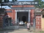 UP Board headquarters (File)
