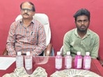 ఏసీబీకి చిక్కిన యార్లగడ్డ శ్రీనివాసరావు