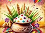 సంక్రాంతి 2026 పుణ్యస్నానాలు, పూజా సమయం(pinterest)