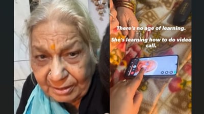 A granddaughter patiently taught her grandmother how to make a video call. (Instagram/chatori__amma) A granddaughter patiently taught her grandmother how to make a video call. (Instagram/chatori__amma)