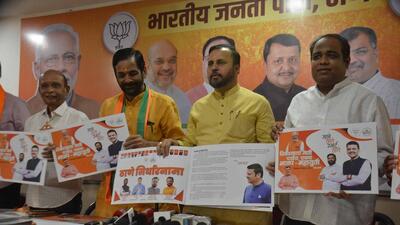 The BJP-ShivSena-RPI (A) manifesto was released on Tuesday. (Praful Gangurde / HT Photo) The BJP-ShivSena-RPI (A) manifesto was released on Tuesday. (Praful Gangurde / HT Photo)