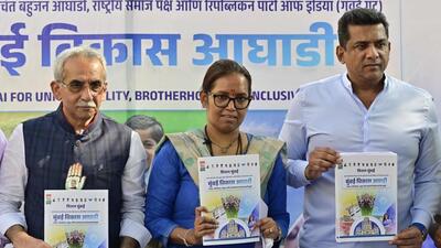 The Mumbai Vikas Aghadi officially released its manifesto on Tuesday (Anshuman Poyrekar/HT Photo) The Mumbai Vikas Aghadi officially released its manifesto on Tuesday (Anshuman Poyrekar/HT Photo)