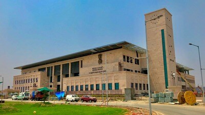 ఏపీ హైకోర్టు ఏపీ హైకోర్టు