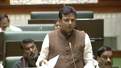 మంత్రి శ్రీధర్ బాబు మంత్రి శ్రీధర్ బాబు
