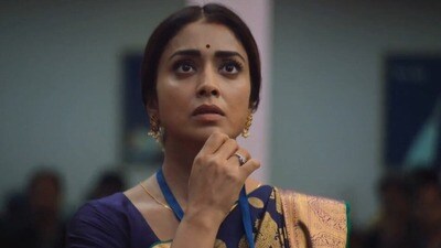 ఓటీటీలోకి శ్రియ శరణ్ నటించిన వెబ్ సిరీస్.. టీజర్ రిలీజ్.. స్ట్రీమింగ్ డేట్ ఇదే ఓటీటీలోకి శ్రియ శరణ్ నటించిన వెబ్ సిరీస్.. టీజర్ రిలీజ్.. స్ట్రీమింగ్ డేట్ ఇదే