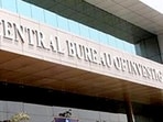 A team from the Central Bureau of Investigation (CBI) on Wednesday reached Nimbu Pahar in Sahibganj district (HT File/Representative use)