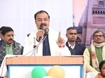 Deputy chief minister Keshav Prasad Maurya at the programme organised on the eve of the 139th anniversary of the first meeting of the Uttar Pradesh Legislative Assembly, in Prayagraj, on Wednesday (Anil Kumar Maurya/HT) Deputy chief minister Keshav Prasad Maurya at the programme organised on the eve of the 139th anniversary of the first meeting of the Uttar Pradesh Legislative Assembly, in Prayagraj, on Wednesday (Anil Kumar Maurya/HT)
