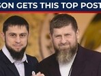 Kadyrov readies succession plan amid health concerns? Kadyrov readies succession plan amid health concerns?