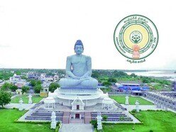 అమరావతి రైతులకు రుణమాఫీ