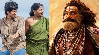 ఓటీటీలో ఈవారం తెలుగు, తమిళం, కన్నడ, మలయాళం భాషల్లో మిస్ కాకుండా చూడాల్సిన సినిమాలు, వెబ్ సిరీస్ ఇవే ఓటీటీలో ఈవారం తెలుగు, తమిళం, కన్నడ, మలయాళం భాషల్లో మిస్ కాకుండా చూడాల్సిన సినిమాలు, వెబ్ సిరీస్ ఇవే