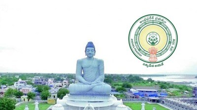 అమరావతి రైతులకు రుణమాఫీ అమరావతి రైతులకు రుణమాఫీ
